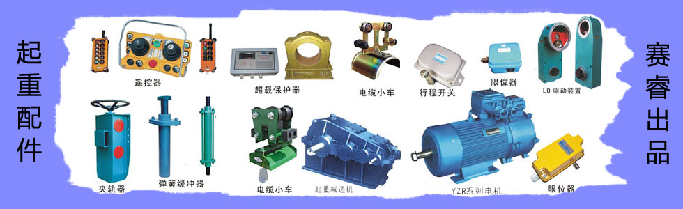 ِ(jng)I(yng)_(ki)P(gun)