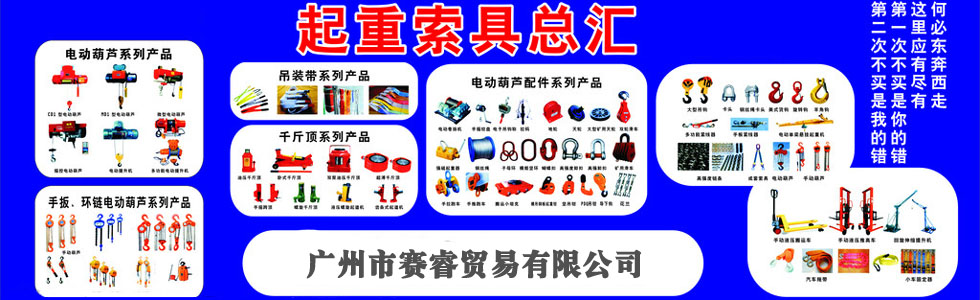 ِ䓽zKJ_(ki)P(gun)|(xin)